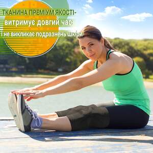 Наколінник Посилений Еластичний ANRI.E. KS-001 (Чорний, 1 шт) Наколінник Посилений Еластичний ANRI.E. KS-001 (Чорний, 1 шт)