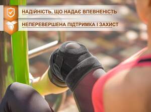 Наколінник ANRI.E. KS-101 на Липучках (Чорно-Зелений, 1 шт) Наколінник ANRI.E. KS-101 на Липучках (Чорно-Зелений, 1 шт)