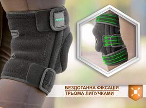 Наколінник ANRI.E. KS-101 на Липучках (Чорно-Сірий, 1 шт)