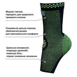 Бандаж на Голіностоп ANRI.E. AS-001 (Чорно-зелений) Бандаж на Голіностоп ANRI.E. AS-001 (Чорно-зелений)