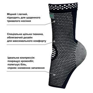 Бандаж на Голіностоп ANRI.E. AS-001 (Чорно-сірий) Бандаж на Голіностоп ANRI.E. AS-001 (Чорно-сірий)