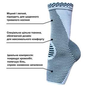 Бандаж на Голіностоп ANRI.E. AS-001 (Сірий)