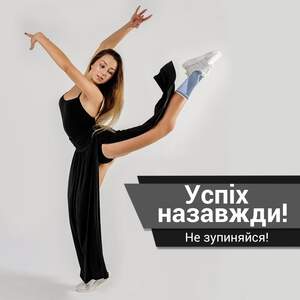 Бандаж на Голіностоп ANRI.E. AS-001 (Сірий)