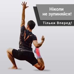 Бандаж на Голіностоп ANRI.E. AS-001 (Сірий)