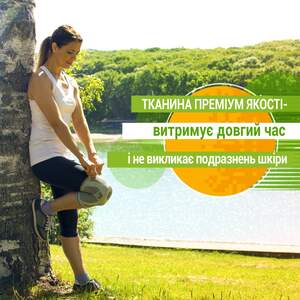 Наколенник Усиленный Эластичный ANRI.E. KS-001 (Серый, 1 шт) Наколенник Усиленный Эластичный ANRI.E. KS-001 (Серый, 1 шт)