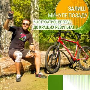 Наколенник Усиленный Эластичный ANRI.E. KS-001 (Серый, 1 шт) Наколенник Усиленный Эластичный ANRI.E. KS-001 (Серый, 1 шт)