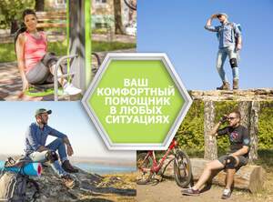 Наколенник на Липучках ANRI.E. KS-101 (Чёрно-Зеленый, 1 шт) Наколенник на Липучках ANRI.E. KS-101 (Чёрно-Зеленый, 1 шт)