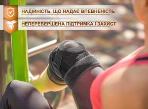 Наколенник на Липучках ANRI.E. KS-101 (Чёрно-Серый, 1 шт) Наколенник на Липучках ANRI.E. KS-101 (Чёрно-Серый, 1 шт)