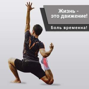 Бандаж на Голеностоп ANRI.E. AS-001 (Серый)