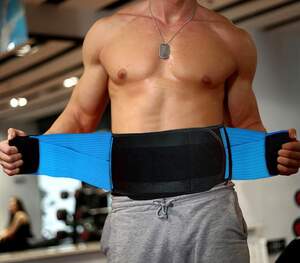 Бандаж для поясниці ANRI.E. BS-001 з Ребрами Жорсткості (синій) Бандаж для поясниці ANRI.E. BS-001 з Ребрами Жорсткості (синій)