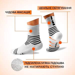 Шкарпетки Спортивні ANRI.E. - Високі, Білі