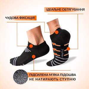 Шкарпетки Спортивні ANRI.E. - Низькі, Чорні