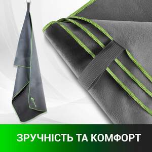Полотенце Спортивное ANRI.E. 150х75 см Микрофибра - Светло-серый
