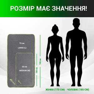 Рушник Спортивний ANRI.E. 150х75 см Мікрофібра – Світло-сірий