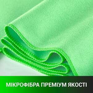 Полотенце Спортивное ANRI.E. 150х75 см Микрофибра - Салатовый