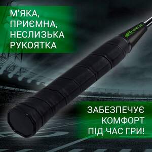 Набір для Бадмінтону ANRI.E. Набір для Бадмінтону ANRI.E.