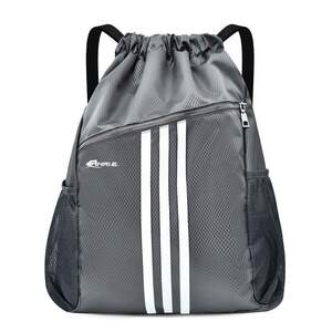 Сумка Мешок Спортивная ANRI.E. 40*50 см (Серый) Сумка Мешок Спортивная ANRI.E. 40*50 см (Серый)