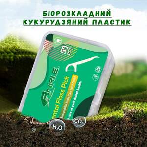 Зубные Флостики - 2 в 1 Зубная нить и Биорозкладная Зубочистка 50 шт Зубные Флостики - 2 в 1 Зубная нить и Биорозкладная Зубочистка 50 шт